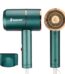 SHINON SH-9197 Professional Hair Dryer 3000 Watts 3 Heat Setting (Hot/Cool/Warm) with Styling Nozzle Concentrator, Overheating Protection Styling Tool cool & hot Air, Green